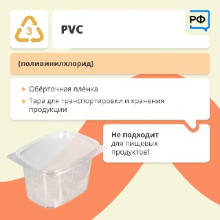 Иллюстрация 4