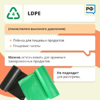 Иллюстрация 5