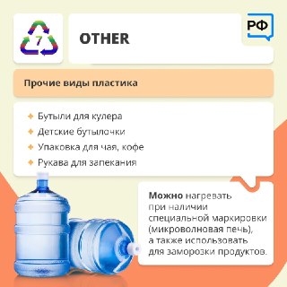 Иллюстрация 8