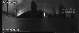 Обстрел НПЗ в Кременчуге