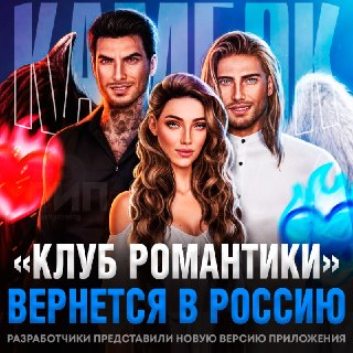Иллюстрация 1