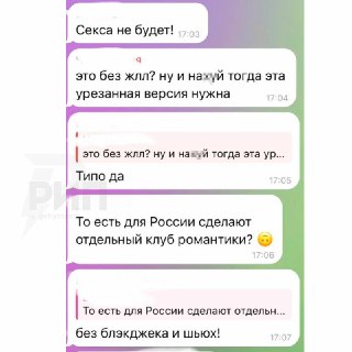 Иллюстрация 4