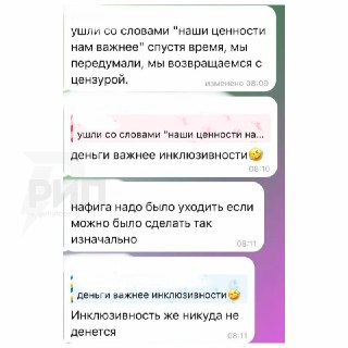 Иллюстрация 5