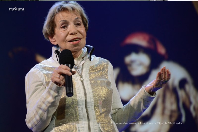 Умерла писательница Зоя Богуславская