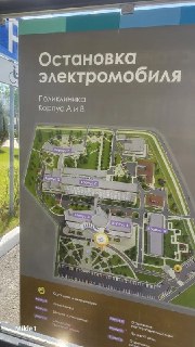 Впечатления от нового больничного комплекса в Сталинграде
