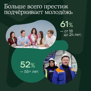 Иллюстрация 2
