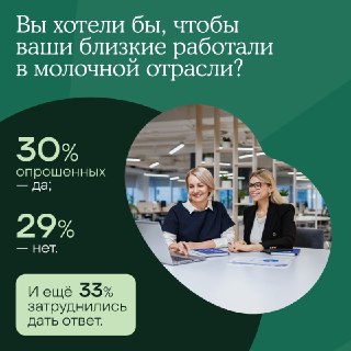 Иллюстрация 4