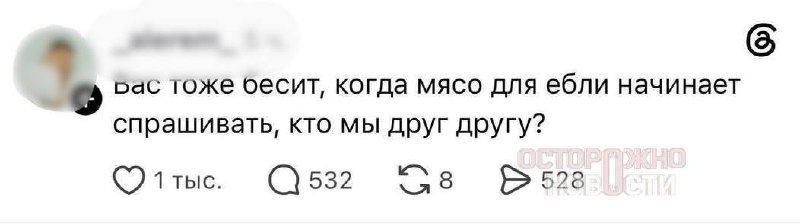 Иллюстрация 1