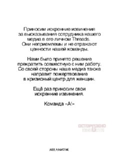 Иллюстрация 2