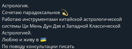 Иллюстрация 4