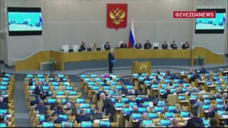 В Госдуме рассмотрят вопрос о назначении нового уполномоченного по правам человека