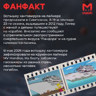 Иллюстрация 4
