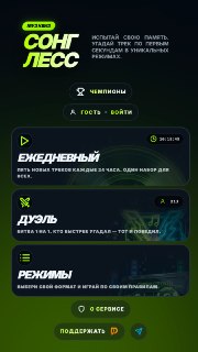 Иллюстрация 3
