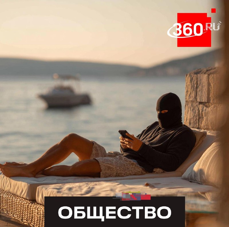 Аферисты перед сезоном отпусков пугают россиян отменой рейсов