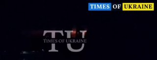 Удар БПЛА и ракет по Кременчугу: последствия для НПЗ
