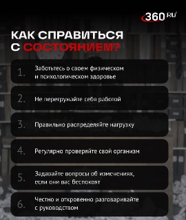 Иллюстрация 4