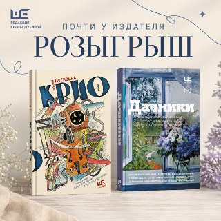 Иллюстрация 1