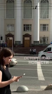 Иллюстрация 2