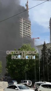 В Уфе произошел мощный пожар