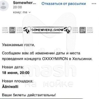 Иллюстрация 3