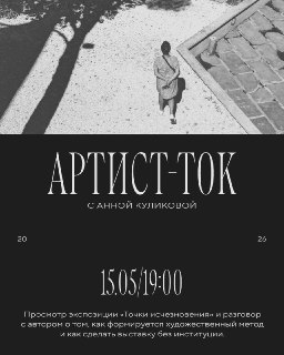 Иллюстрация 3