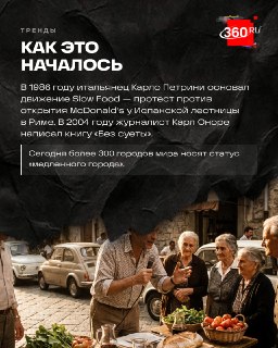 Иллюстрация 2