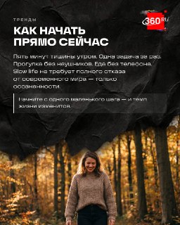 Иллюстрация 4