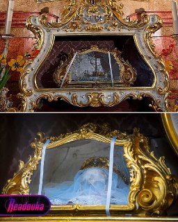 В чешской базилике украли 800-летнюю реликвию — череп святой Здиславы