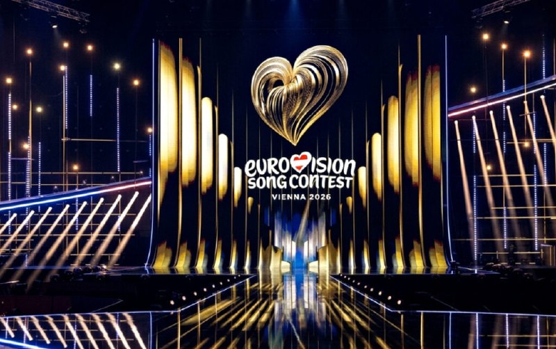Второй полуфинал «Евровидения 2026» стартует сегодня вечером