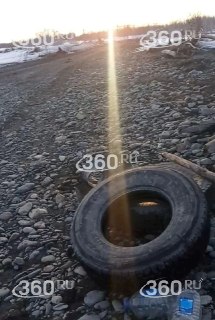 Иллюстрация 2