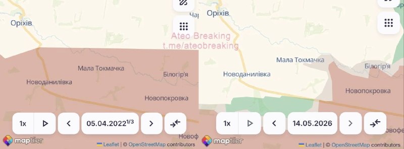 1500 дней попыток захвата села Малая Токмачка в Запорожской области