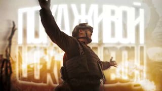 Военкор Лисицын поздравил ветеранов и бойцов на фронте с Днем Победы