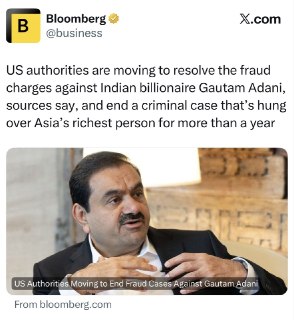 Минюст США планирует снять обвинения в мошенничестве с индийским миллиардером Гаутамом Адани