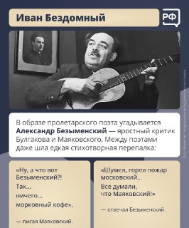 Иллюстрация 2