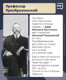Иллюстрация 7