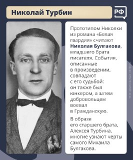 Иллюстрация 8
