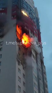 Здание жилого комплекса в Рязани попало под удар