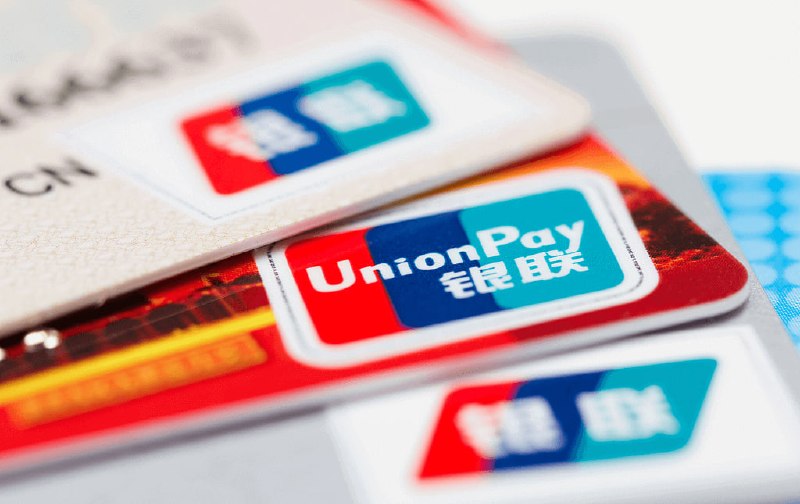 Т-Банк запустил переводы на карты UnionPay Global в 61 стране