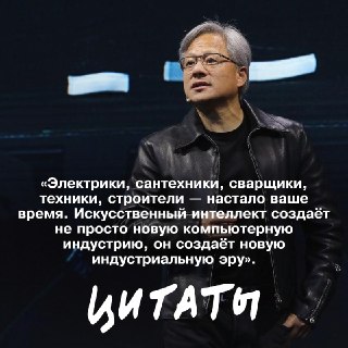 Иллюстрация 1
