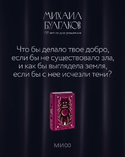 Иллюстрация 4
