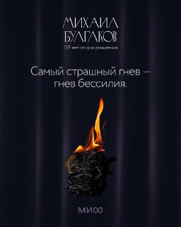 Иллюстрация 5