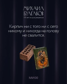 Иллюстрация 7