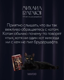 Иллюстрация 9
