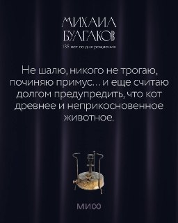 Иллюстрация 2