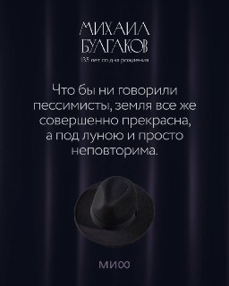 Иллюстрация 3