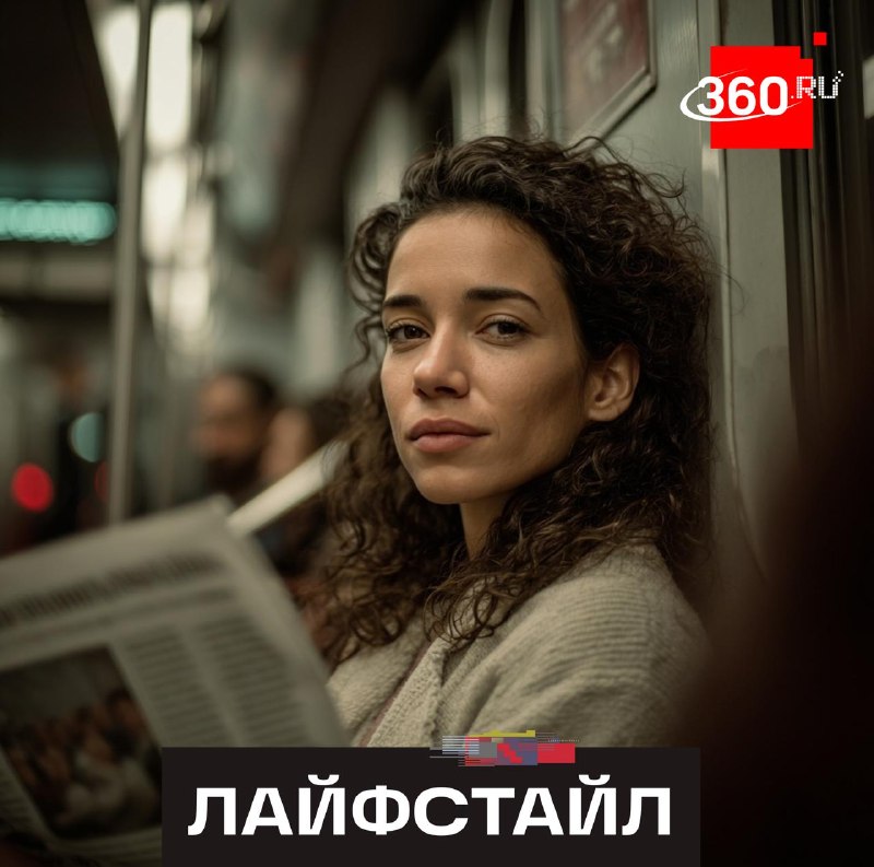 Женщины реже читают новости из-за тревоги