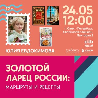 Иллюстрация 1