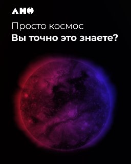 Иллюстрация 2
