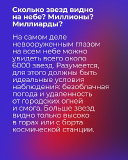 Иллюстрация 3