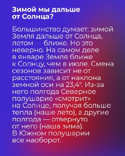 Иллюстрация 4